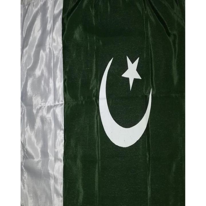 14 August ,-Flag Of Pakistan