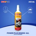 Car Polish - Car Care - Polish for Car Power Plus Renew All (Auto Accessories) - 250ml. 