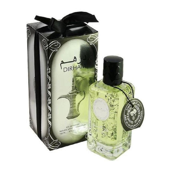 Dirham Perfume for Men - 100ml