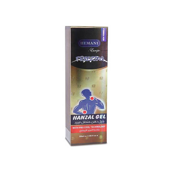 Pommade De Massage Naturelle Hemani Dahn Hanzal 50ml - Soulage Douleurs Musculaires Et Articulaires - Aux Huiles Essentielles (eucalyptus, Gaulthérie)