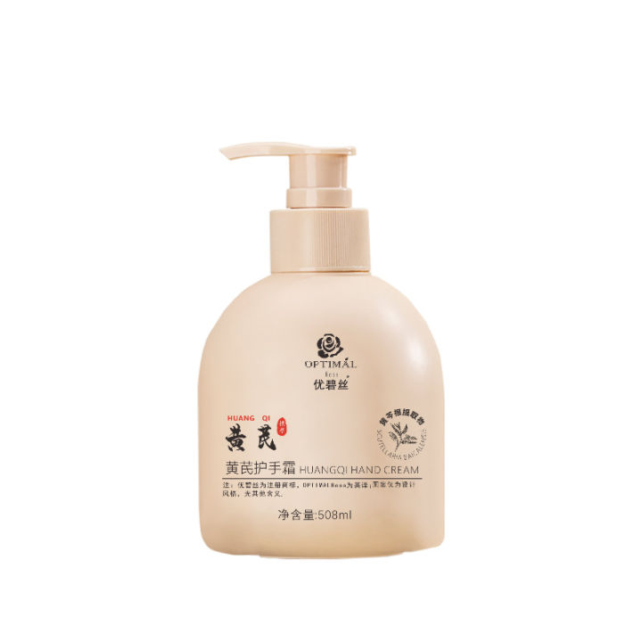 Gardenia%20essential%20oil,%20fragrance,%20vitamin%20E,%20urea%20hand%20cream,%20moisturizing,%20hydrating,%20skin%20care,%20moisturizing%20jasmine%20-%20Image%206