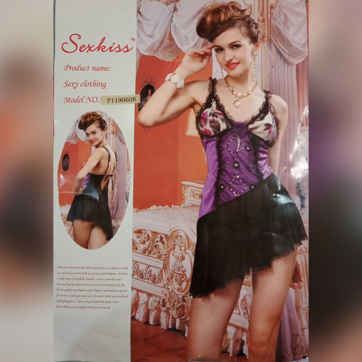 SEXKISS WOMEN CLUBWEAR SHORT NIGHTY