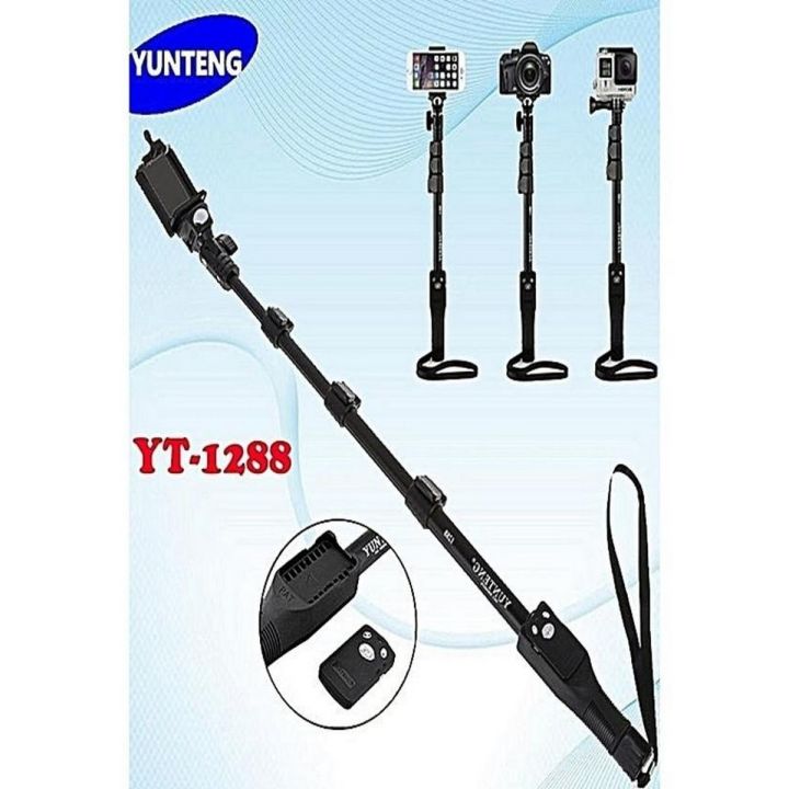 Extra long Bluetooth Selfie Monopod - Remote Control Yunteng YT-1288-