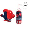 Boxing Kit with Punching Bag for Kids 3 to 10 Years. 
