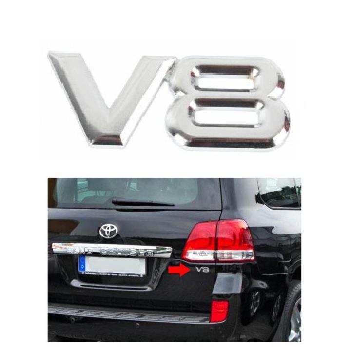 Toyota Land Cruiser 3D V8 Monogram | logo | Emblem With Double Tape Stainless Steel Chrome Plated Shine Size 7.5cm  3.2cm
