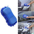 Car Coral Fiber Chenille Sponge | Microfiber Noodel Car Wash Mitt Cleaning Gloves|Auto Vehicle Cleaning Sponge Coral Shaped| Motor Car Interior and Exterior Cleaning Accessories | Dashboard Engine Fender Windscreen Glass window Washing Glove High Quality. 
