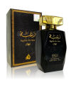 Lattafa Raghba For Man Eau De Parfum, 100ml. 