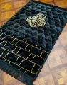 Super Soft Muslim Prayer Rug Orthopedic Padded Foam Cushion 100% Raschel Thick Velvet Non-Slip Janamaz. 