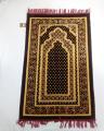 Traditional Design Prayer Mat | Rug Prayer Janamaz / Jai Namaz I(Free Shipping). 