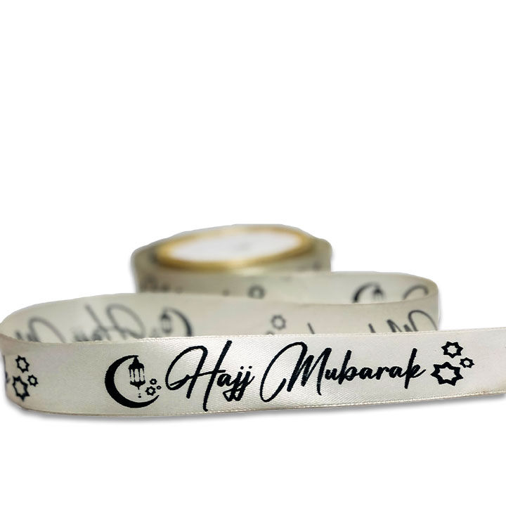 Hajj%20Mubarak%20Ribbon%20Collection,%20Umra%20Decorations%20Accessories,%20Islamic%20Festive%20Occasions,%20Hajj%20&%20Umraah%20Decor%20Party%20Supplies,%20Hajj%20Satin%20Silk%20Fabric,%20Holy%20Ummrah%20Mubarak%20Rebbon,%20Hajj%20Decorative%20Accessories%20Gift%20-%20Image%203