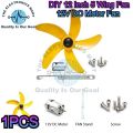 DIY 12 Inch 5 Wing Fan 12V DC Motor Fan In Pakistan. 