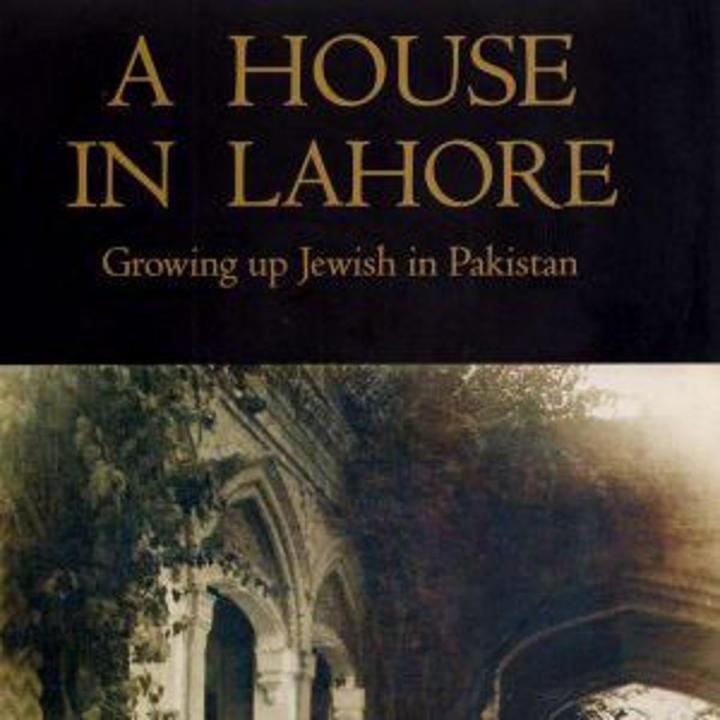 Ù„Ø§ÛÙˆØ± Ú©Ø§ Ø§ÛŒÚ© Ú¯Ú¾Ø±: Ù¾Ø§Ú©Ø³ØªØ§Ù† Ù…ÛŒÚº Ø¨Ú‘Ú¾ØªÛ’ ÛÙˆØ¦Û’ ÛŒÛÙˆØ¯ÛŒ-Ø§ÛŒÚ© Ù…ÛŒÙ…Ø¦Ø±