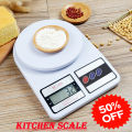 Digital LCD Electronic Kitchen Scale Food Weighing machine Automatic Measuring 1g/10kg. 