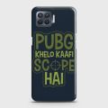 Oppo F17 Cover - SkinLee HQ Hard Case - PUBG Scope - SKINLEE-587-1-715-516. 