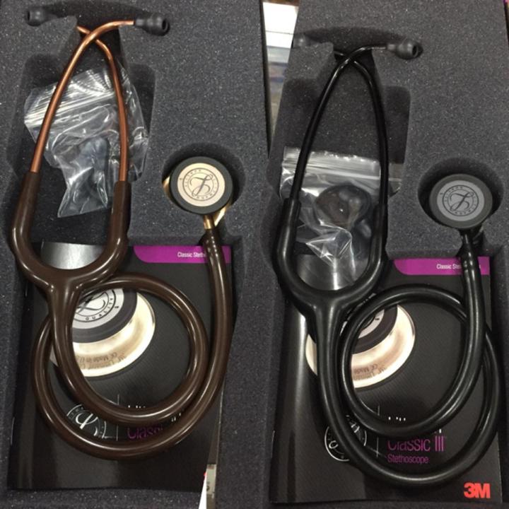 Lifecare Enterprises Classic-III Stethoscope - Littmann Stethoscope  Black Edition Chest piece - Classic-III Black Edition