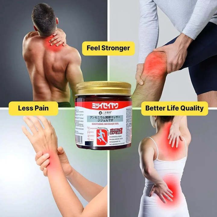 Japanese Instant Pain Relief Soothing Massage Gel – Fast-Absorbing ...