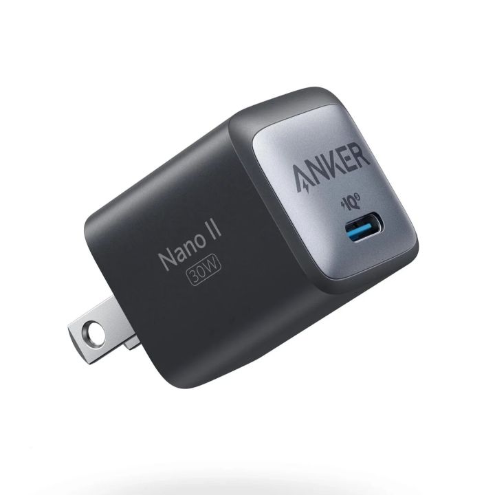Anker 711 Charger (Nano II 30W)