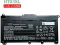 New Laptop 3 Cell Notebook Battery For   250 G7  HSTNN – LB8M. 