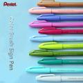 1pc New Color Pentel Brush Sign Pens Fude Touch Pen Flexible Tip 30 Colors Available SES15C Pastel Colour Art Supplies. 