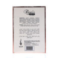 Hemani - Juliet Perfume For Women 100Ml. 