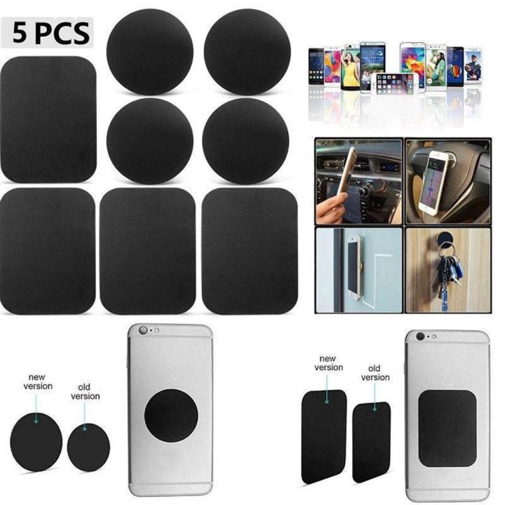 5Pcs Magnetic Metal Plate For Car Phone Holder Universal Iron Sheet Disk Sticker Mount Magnet Stand For Smartphone