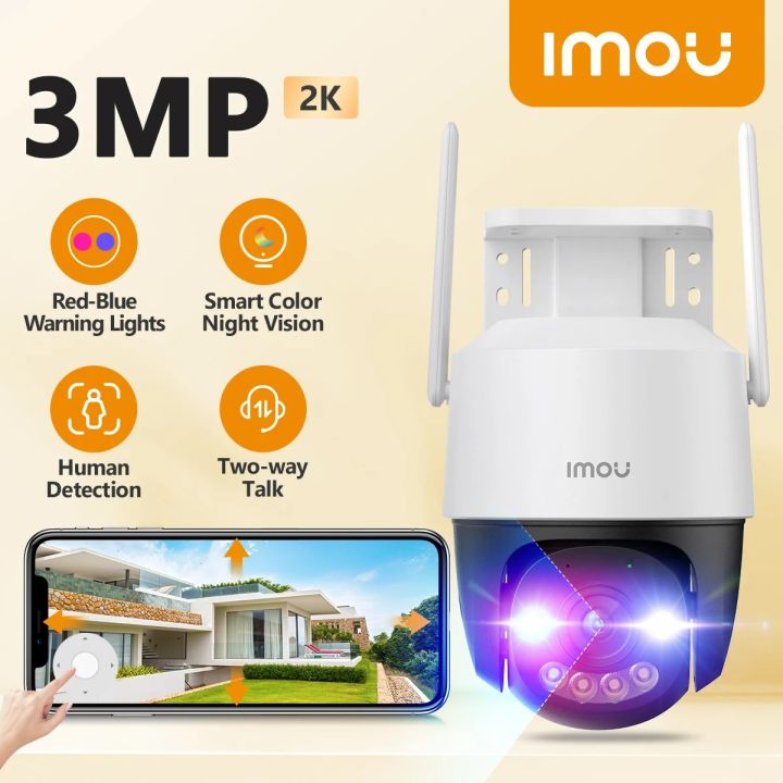 IMOU Cruiser SC/ SE+ 3MP Red-Blue Warning Lights Outdoor PT Camera Home Security IP Camera AI Human Detection Surveillance