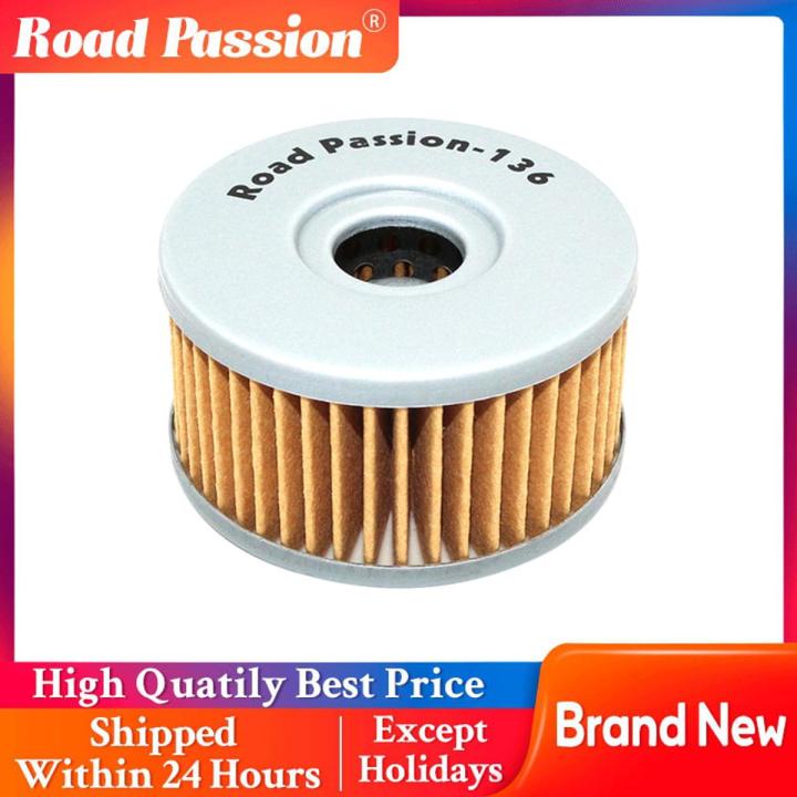 1 136 1 Pcs Motorcycle Dirt Bike Oil Filter For SUZUKI Tu250x Gz250 Drz250 Vl250lc Gn250 Dr250 Dr250se Sp250 Dr350s Dr350