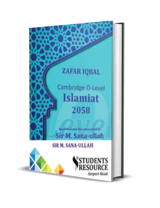 O Level Islamiyat Notes by Zafar Iqbal