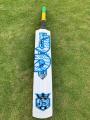 JD Sports Bat | Tape Ball Cricket Bat | Inspired By Babar Azam Bat | High Quality Long Cricket Tennis Ball Bat For Long Sixers. 