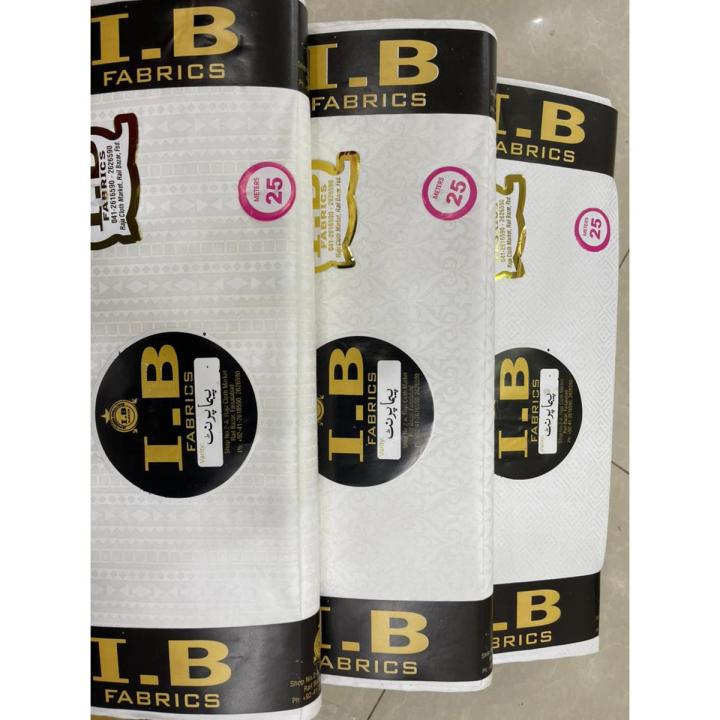 SELF PRINTED COTTON LAWN UNSTITCHED TROUSER FOR WOMEN GIRLS LADIES