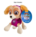 Nickelodeon - Paw Patrol Characters Soft Cuddly Plush Toys For Kids. 