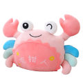 Cute crab doll creative doll rag doll with pincer hairy crab plush toy wholesale grab machine gift female. 