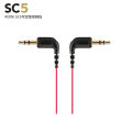 Factory applicable Rhodes microphone cable SC5 SLR mobile phone RODE adapter cable audio cable. 