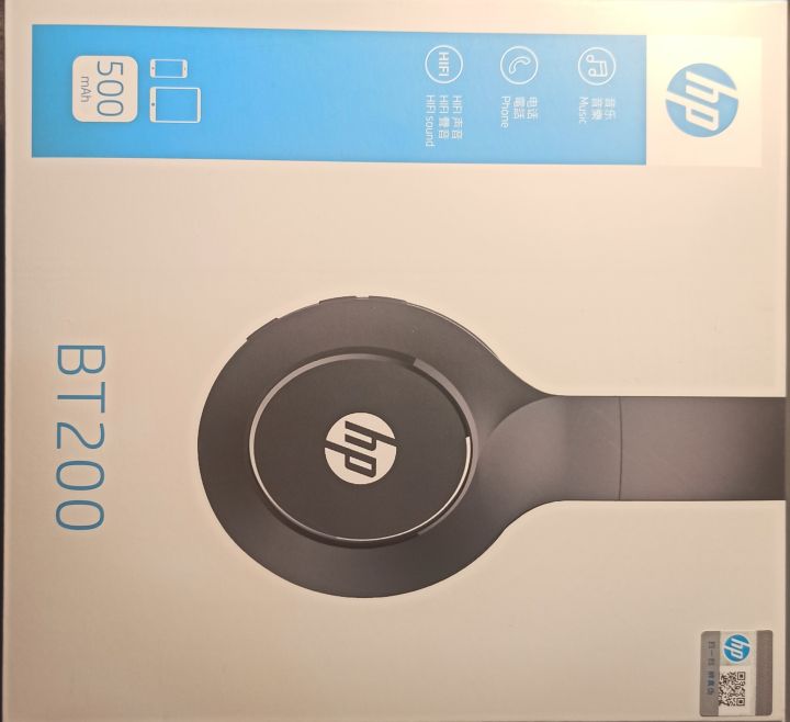 HP BT200 | Wireless Bluetooth Headphone | Headsets | Gaming Wired Headset |