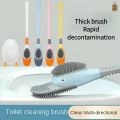 Cute Duck Shape Silicone Toilet Brush 360° Flexible Head Automatic Opening Closing Double-sided Cleaning Tools. 