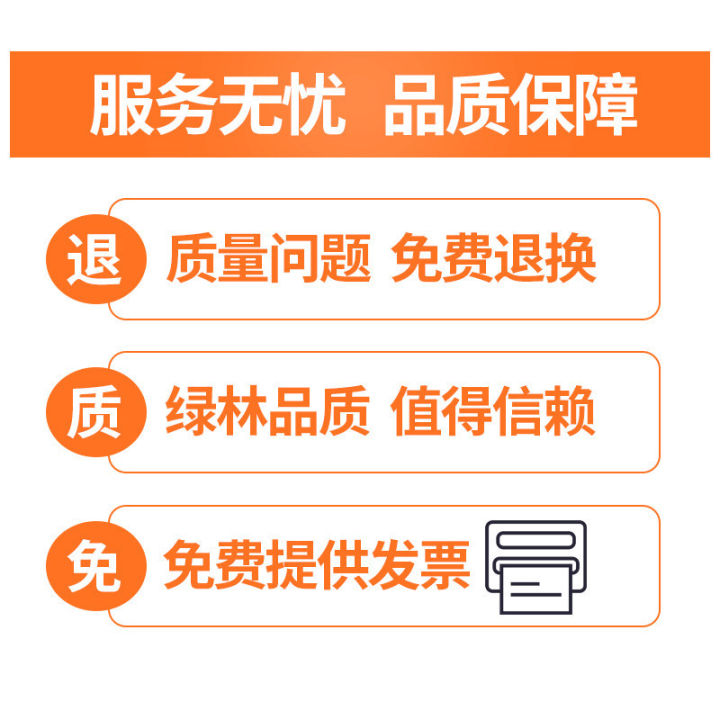 Green%20Forest%20Digital%20Calliper%20/%20Stainless%20Steel%20Electronic%20Calipers%20Electronic%20Digital%20Display%20Measuring%20Caliper%20Digital%20Vernier%20Caliper%20-%20Image%205