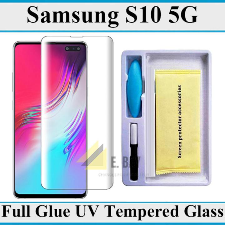 Samsung S10 5G UV Tempered Glass Full Glue Screen Protector For Samsung S10 5G