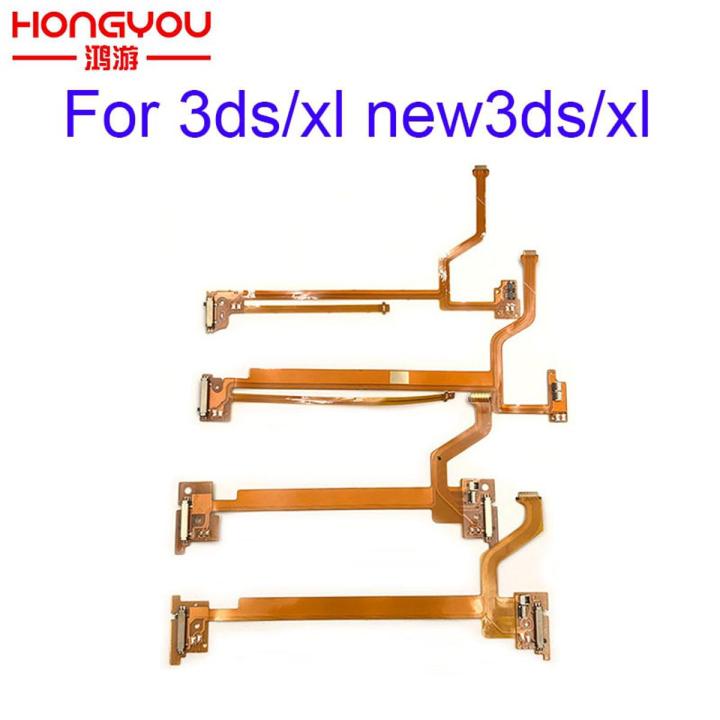 for New 3dsxl 2015 for 3ds xl LCD 2d to 3d Volume Control Ribbon Motherboard Flex Cable Speaker Ribbon Cable Flex Wire