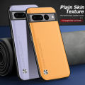 For google pixel 7 pro Case Leather Phone Cover For google pixel 7 pro Soft Frame Camera Shockproof Slim case Multi-color options dirt resistant Precise Hole Position case. 
