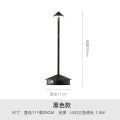 Cupid table lamp nordic pina pro full aluminum oxide dining table camping usb night light amazon wholesale. 