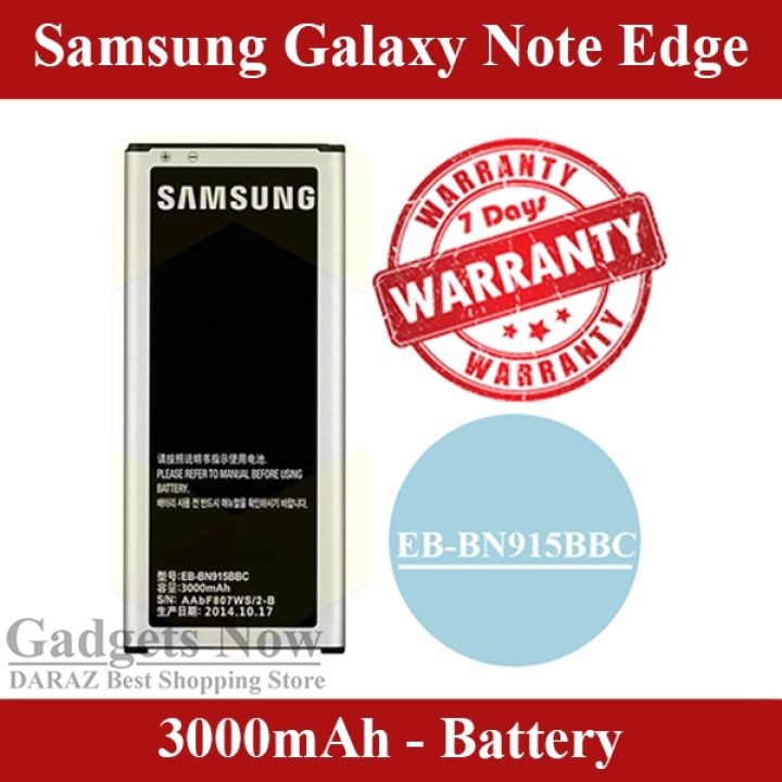 Samsung%20Galaxy%20Note%20Edge%203000mAh%20Premium%20Replacement%20Battery%20-%20Image%203
