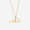 New Stainless Steel Arabic Palestine Flag Pendant Necklace Women Men Fashion Jewelry. 