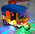 Beautiful Electric Tricycle Toy with Lights & Music - Working on 3 AA Cells - Baby Toys for Birthday Gift. 