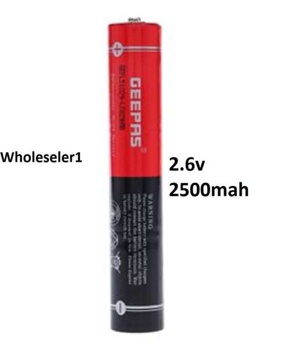 1Pcs Geepas Rechargeable Torch Battery - 3.6V 1900 mAh
