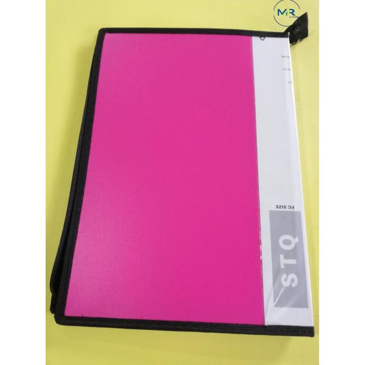Zip%20Document%20File%20-%20Image%202