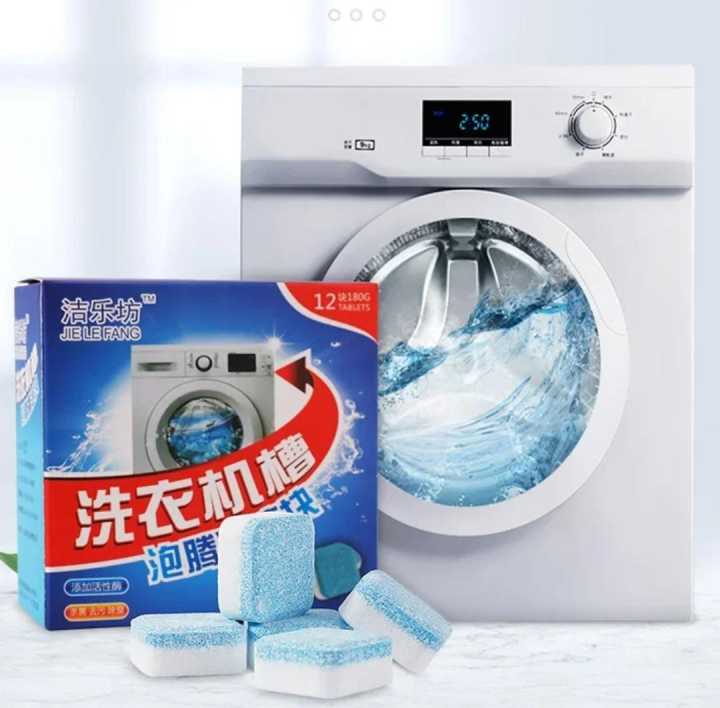 New 12 pcs Washing Machine Cleaning Tablets