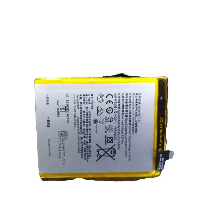 Realme%206%20Battery,%20Realme%206%20Pro%20Battery,%20Realme%206i%20Battery,%20BLP-757%20Battery%20-%20Image%204