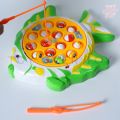 Fishing Game Medium with Battery Operated Toy. 
