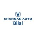 Changan ALSVIN WELCOME LASER LIGHT  SET OF 2. 