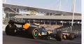 F1 24 Playstation 4 Game Ps4. 